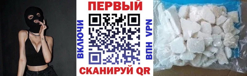 даркнет сайт Среднеколымск Amphetamine 98%