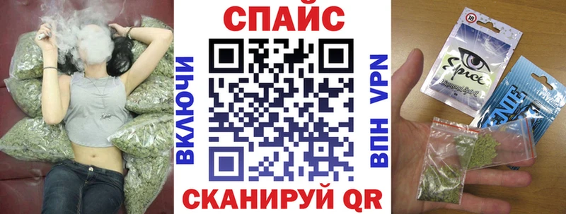 БУТИРАТ жидкий экстази  Среднеколымск 