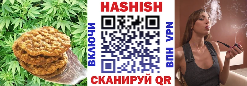 Canna-Cookies конопля  хочу наркоту  Среднеколымск 