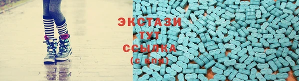 мескалин Абинск