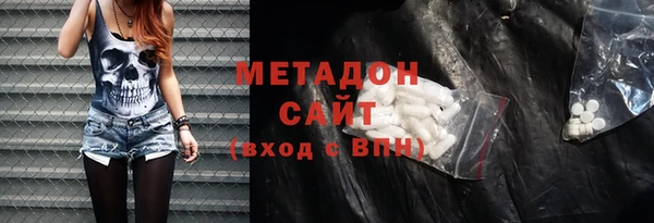 трава Покров