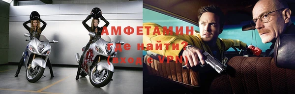марихуана Абдулино