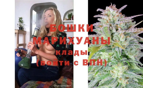 марихуана Абдулино