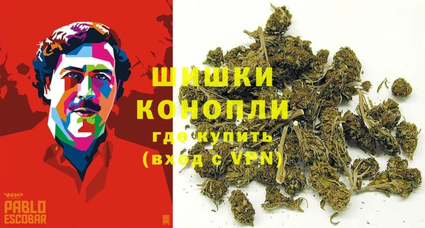 кокаин VHQ Покачи