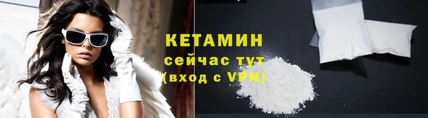 марихуана Абдулино