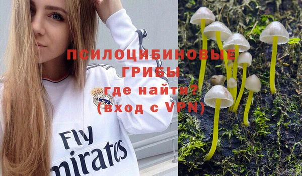 марихуана Абдулино