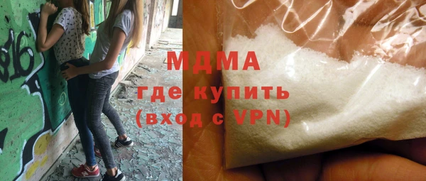 мескалин Абинск