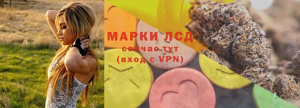 марихуана Абдулино