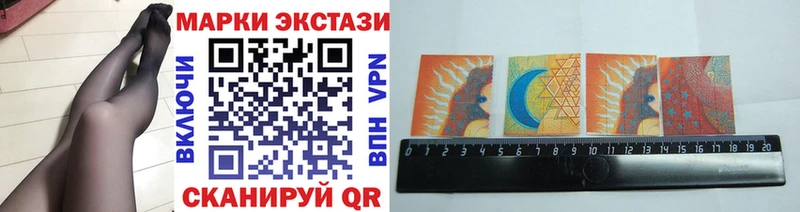 Марки N-bome 1,5мг  где найти   Среднеколымск 